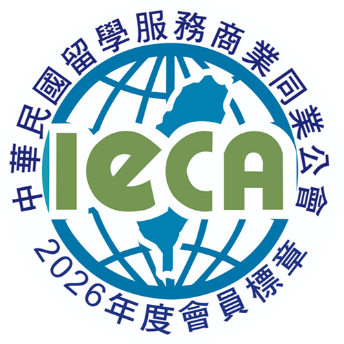IECA 公會官方會員
