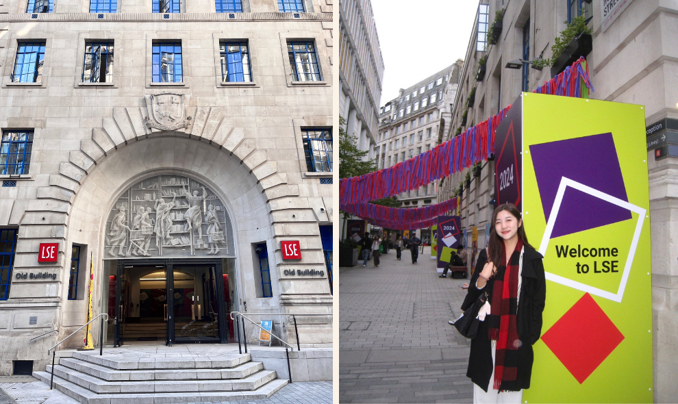 LSE倫敦政治經濟學院–媒體傳播發展碩士就讀心得